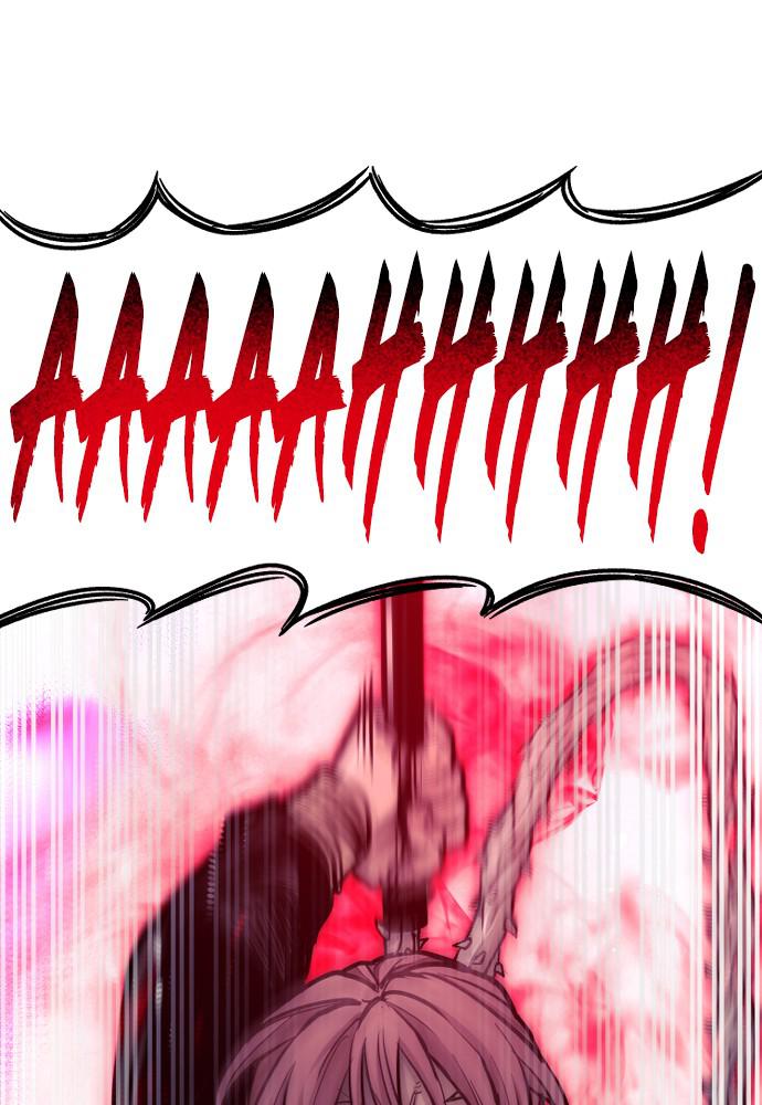 Murim RPG Simulation Episode 41 252