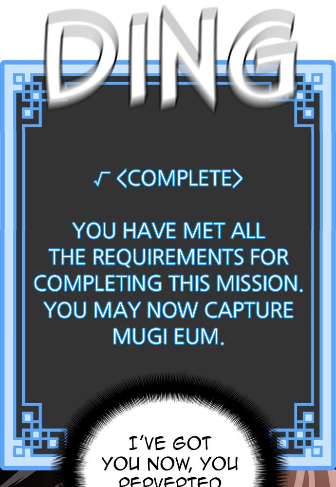 Murim RPG Simulation Episode 41 258