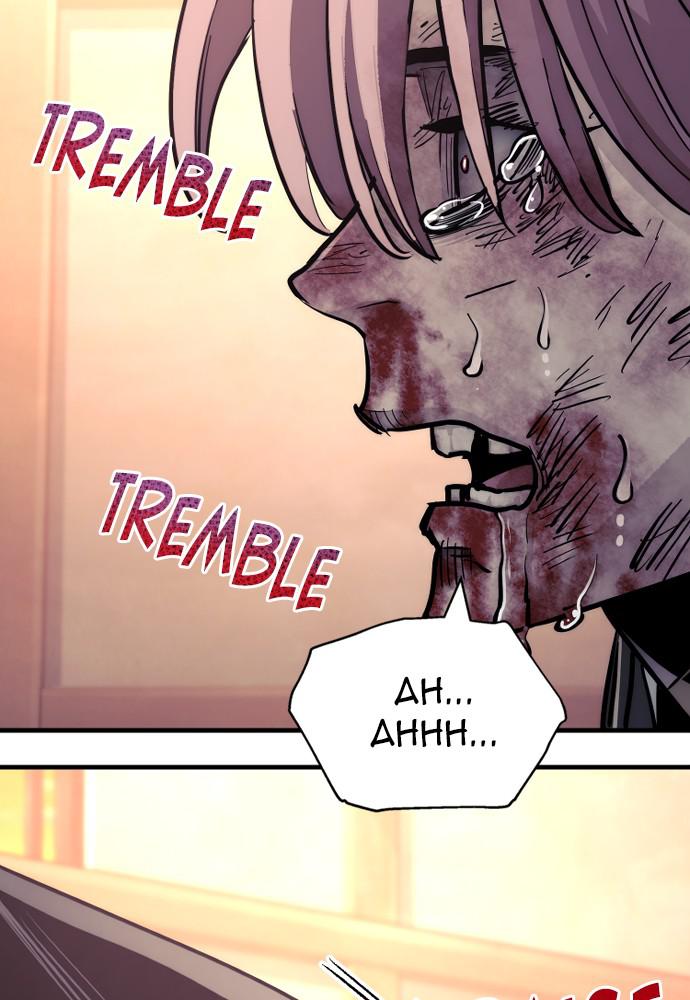 Murim RPG Simulation Episode 41 312