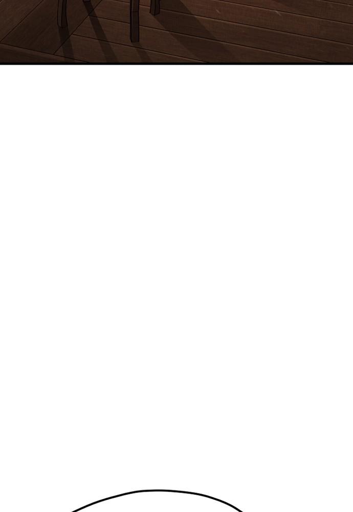 Murim RPG Simulation Episode 42 3