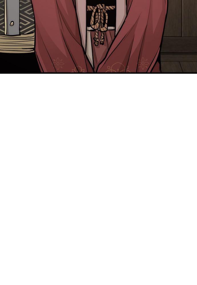 Murim RPG Simulation Episode 42 37