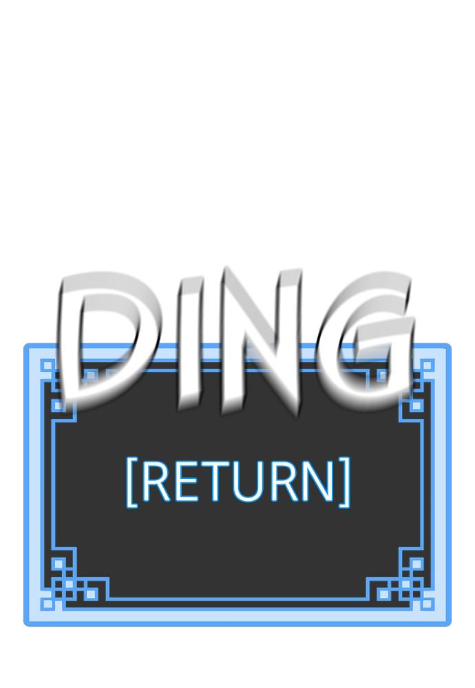 Murim RPG Simulation Episode 42 54