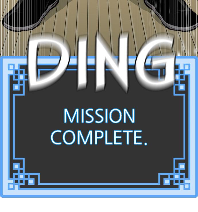 Murim RPG Simulation Episode 42 58