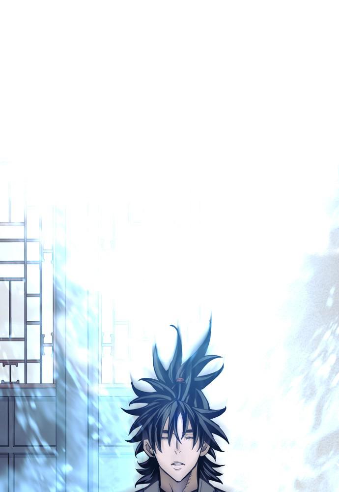 Murim RPG Simulation Episode 42 77