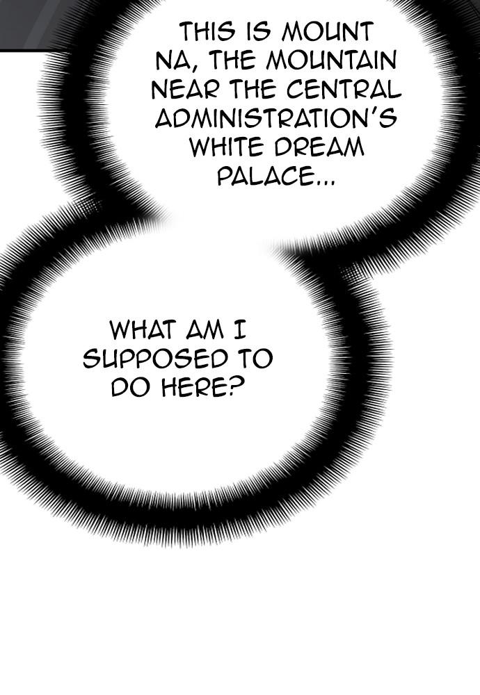 Murim RPG Simulation Episode 42 100