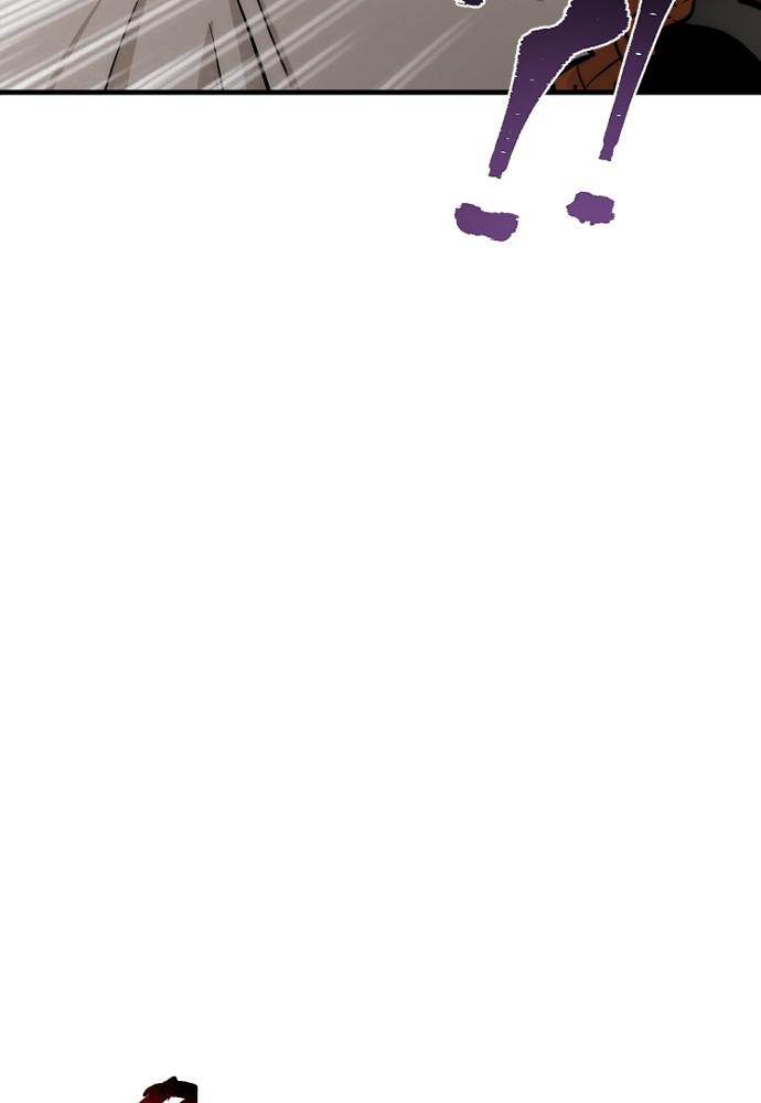 Murim RPG Simulation Episode 42 237