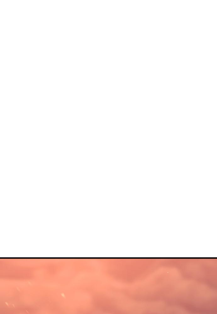 Murim RPG Simulation Episode 42 244