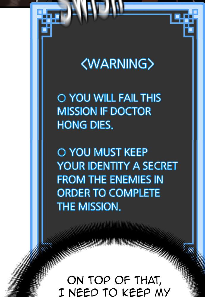 Murim RPG Simulation Episode 43 16