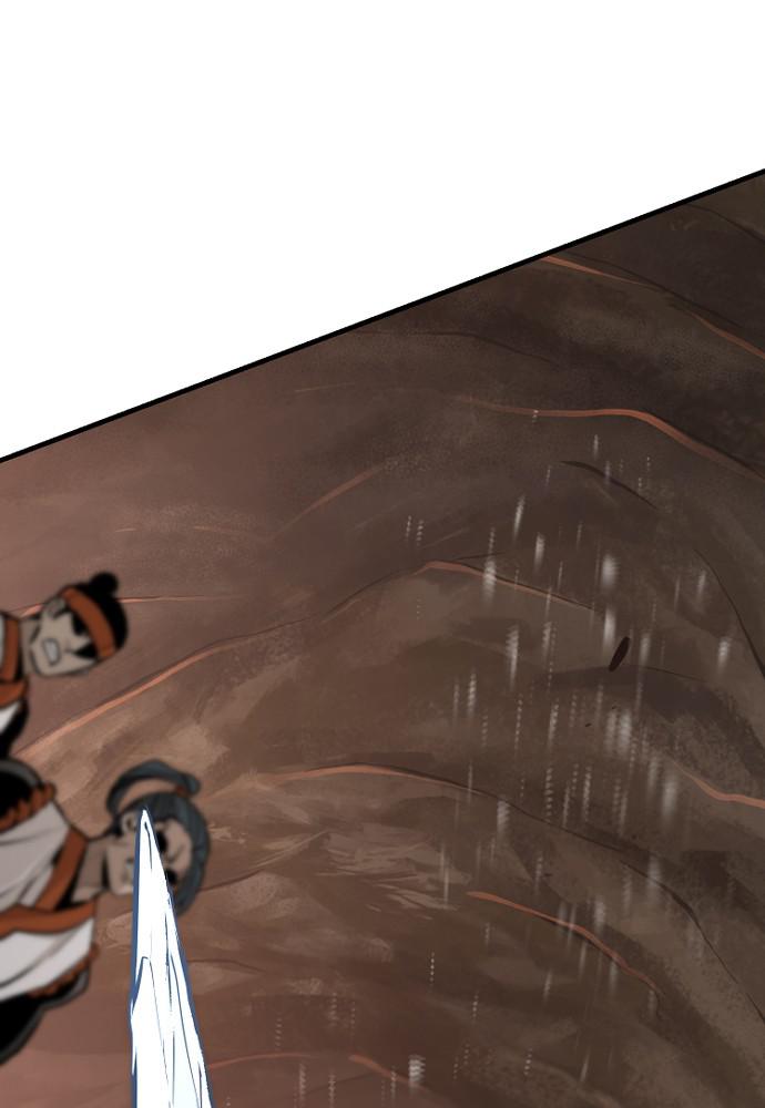 Murim RPG Simulation Episode 43 38