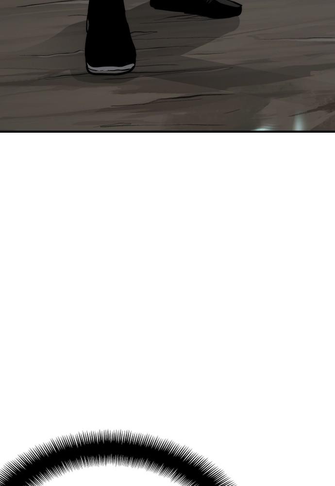 Murim RPG Simulation Episode 43 63