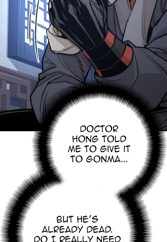 Murim RPG Simulation Episode 43 125