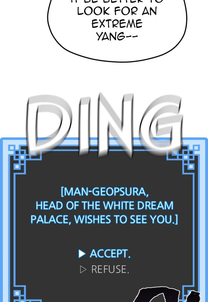 Murim RPG Simulation Episode 43 155
