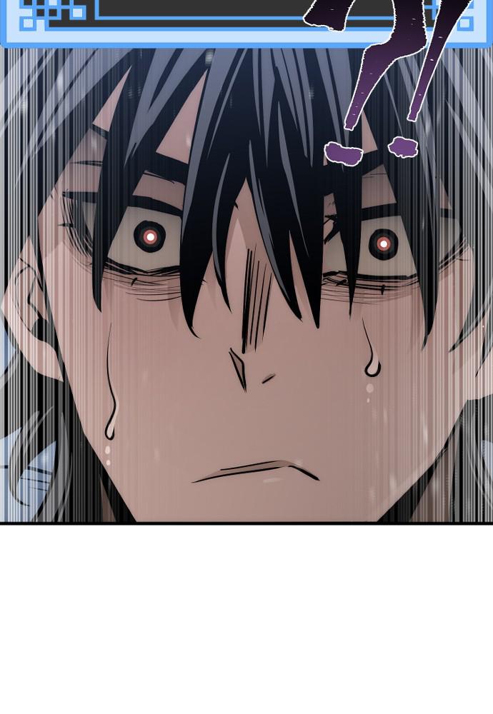 Murim RPG Simulation Episode 43 156