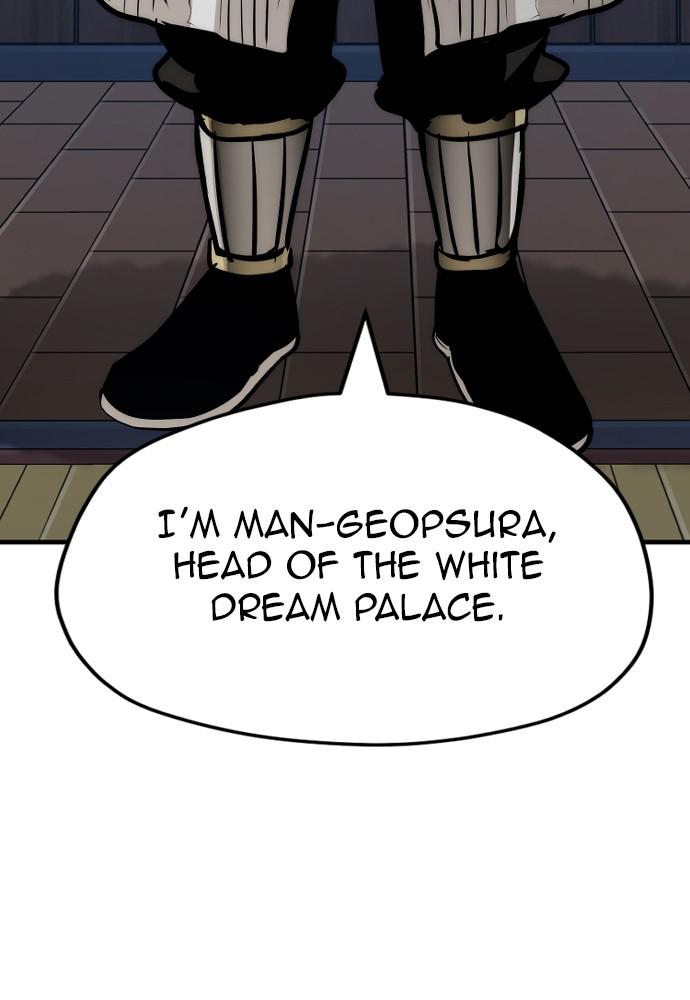 Murim RPG Simulation Episode 43 169