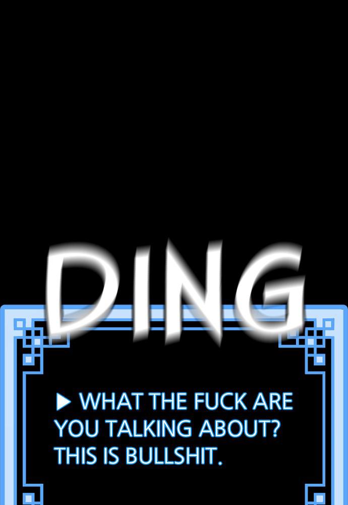 Murim RPG Simulation Episode 43 203