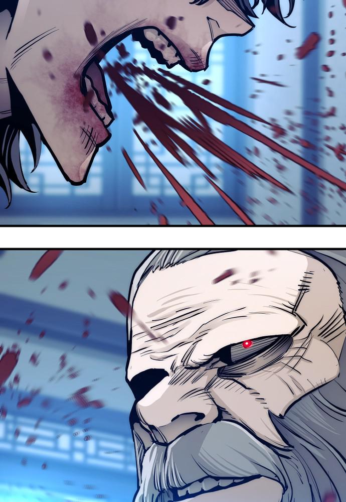 Murim RPG Simulation Episode 43 235