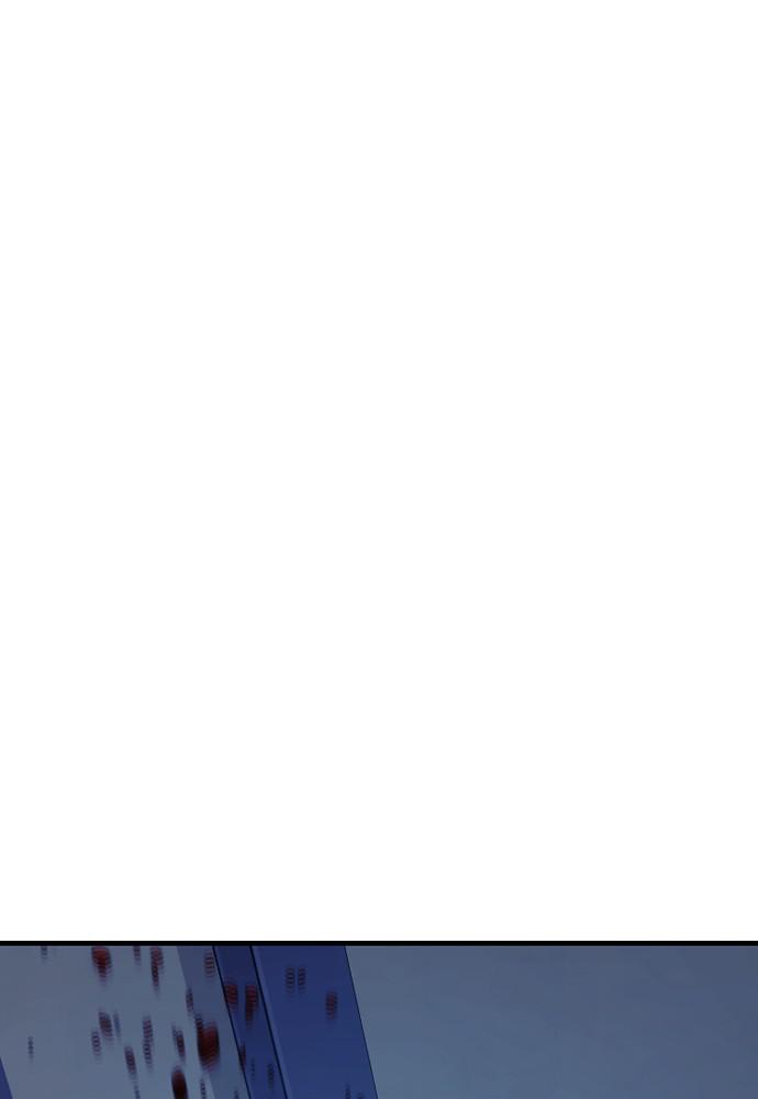 Murim RPG Simulation Episode 44 2