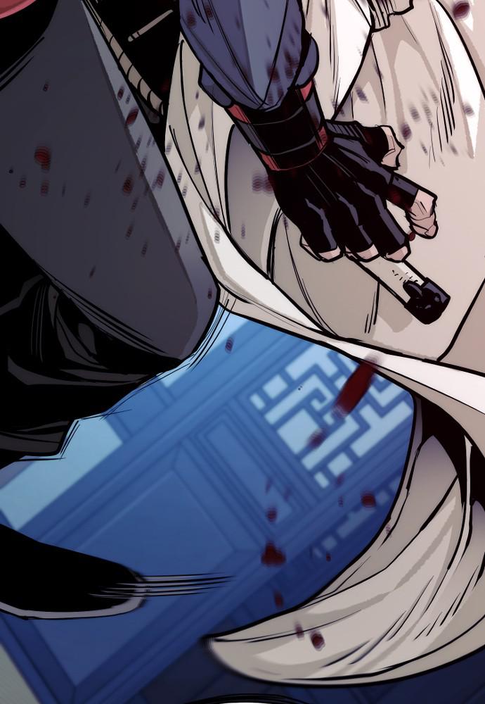 Murim RPG Simulation Episode 44 5