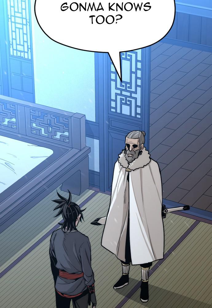 Murim RPG Simulation Episode 44 76