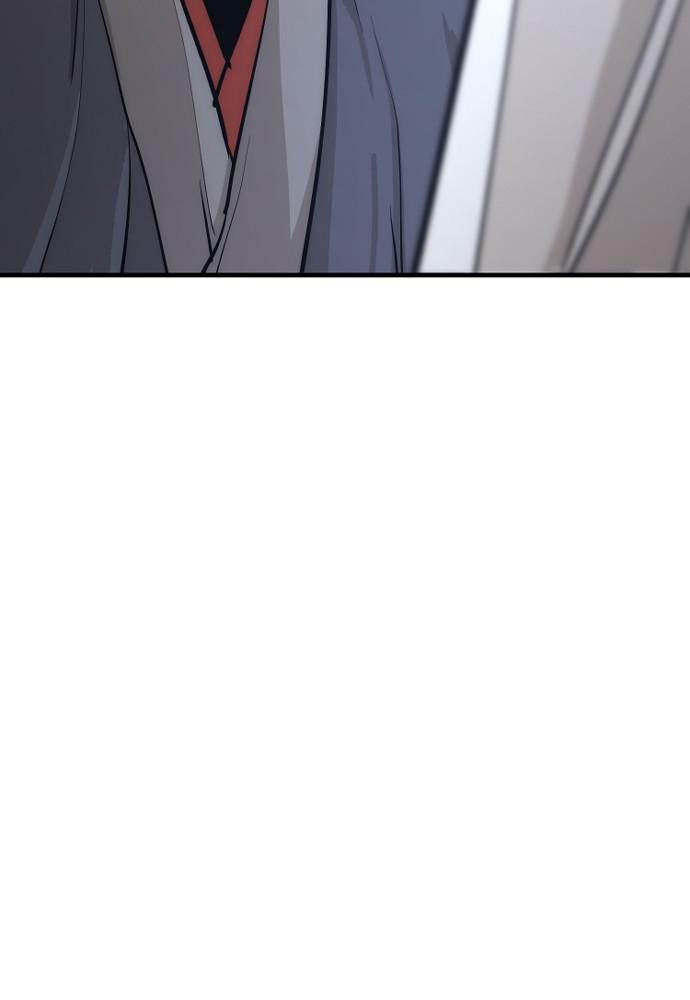 Murim RPG Simulation Episode 44 93