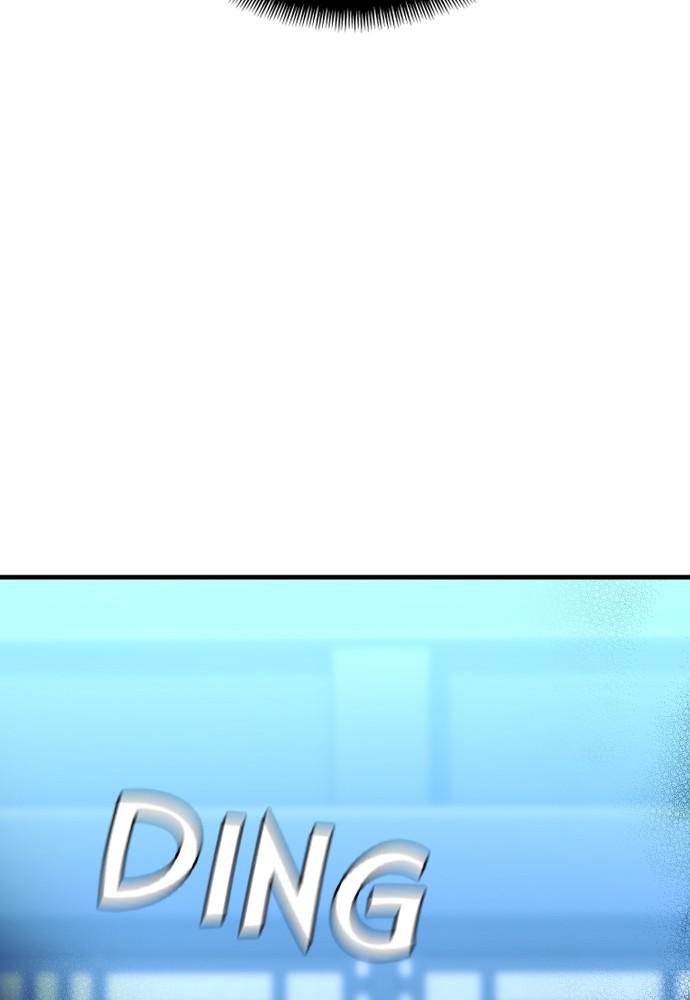 Murim RPG Simulation Episode 44 96