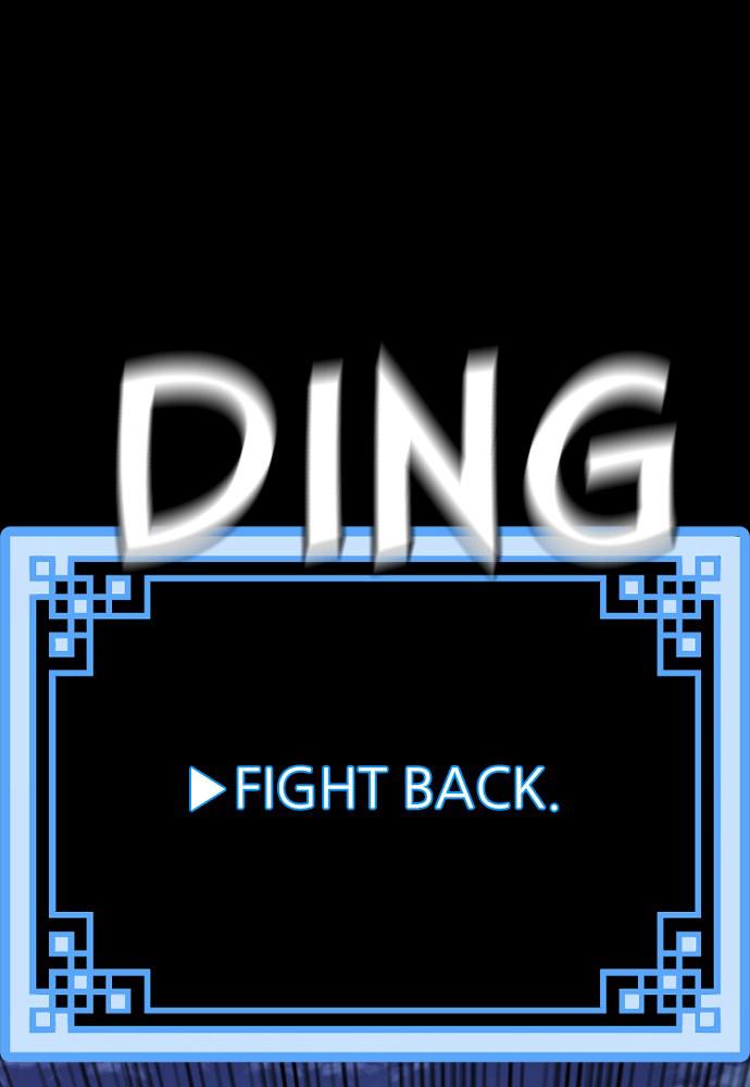 Murim RPG Simulation Episode 44 130