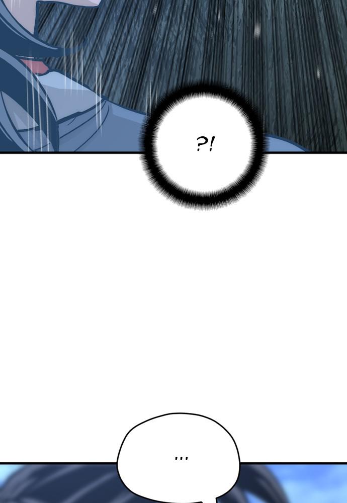 Murim RPG Simulation Episode 44 147