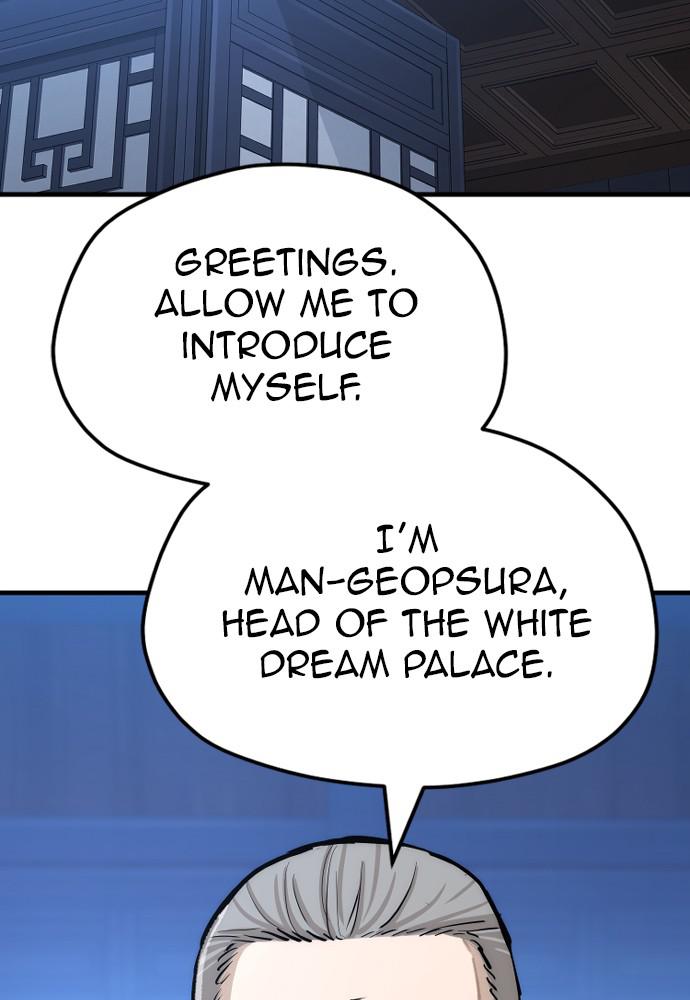 Murim RPG Simulation Episode 44 233