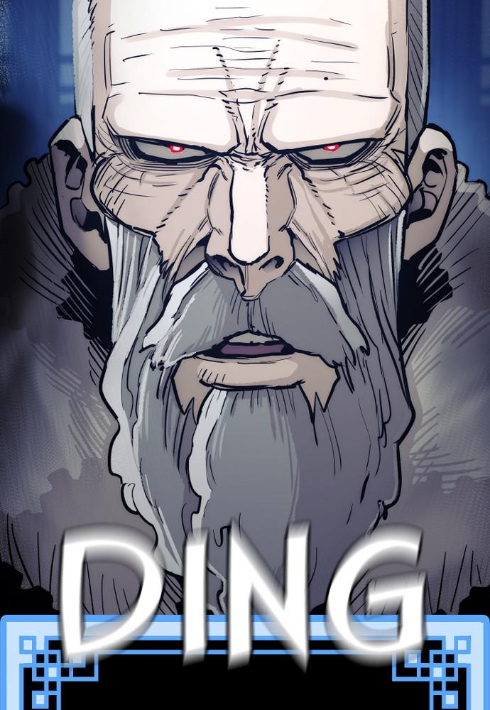 Murim RPG Simulation Episode 44 245