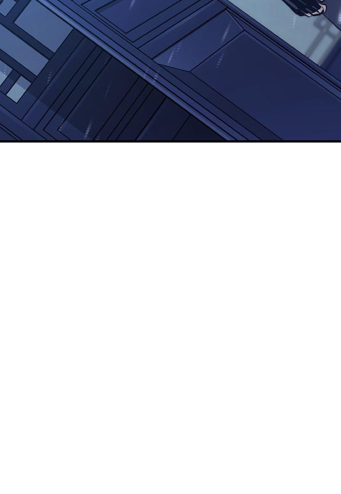 Murim RPG Simulation Episode 44 271