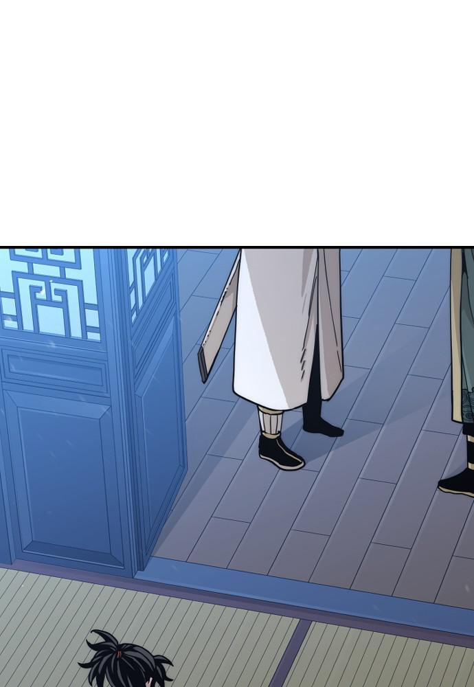 Murim RPG Simulation Episode 45 4