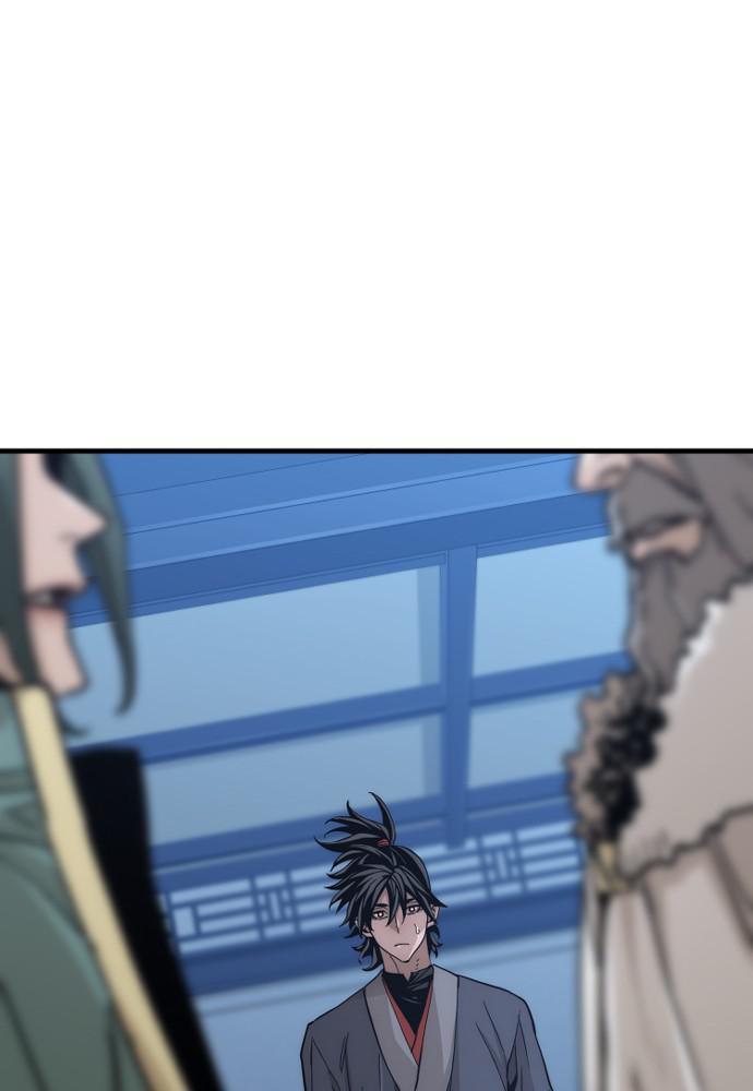 Murim RPG Simulation Episode 45 6