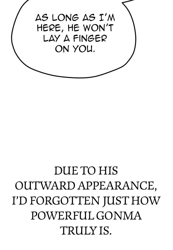 Murim RPG Simulation Episode 45 17