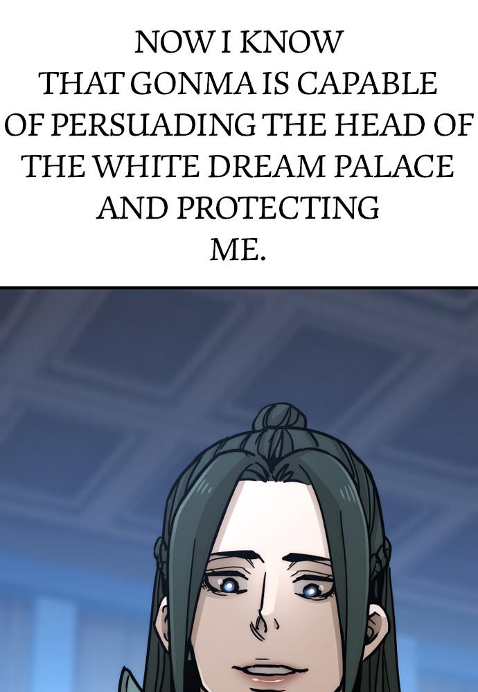 Murim RPG Simulation Episode 45 21