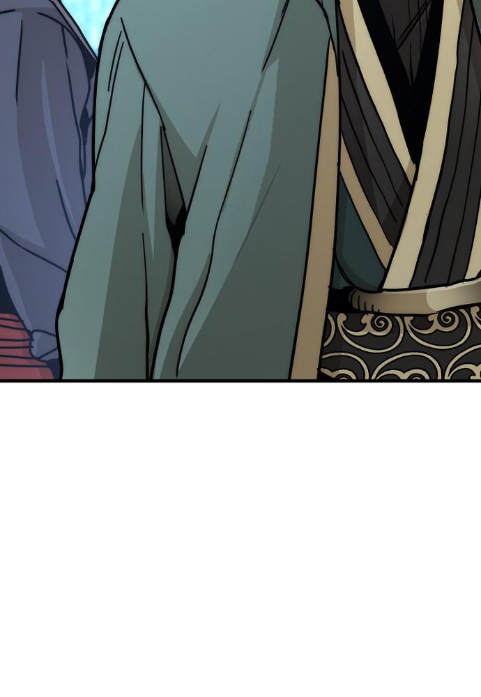 Murim RPG Simulation Episode 45 40