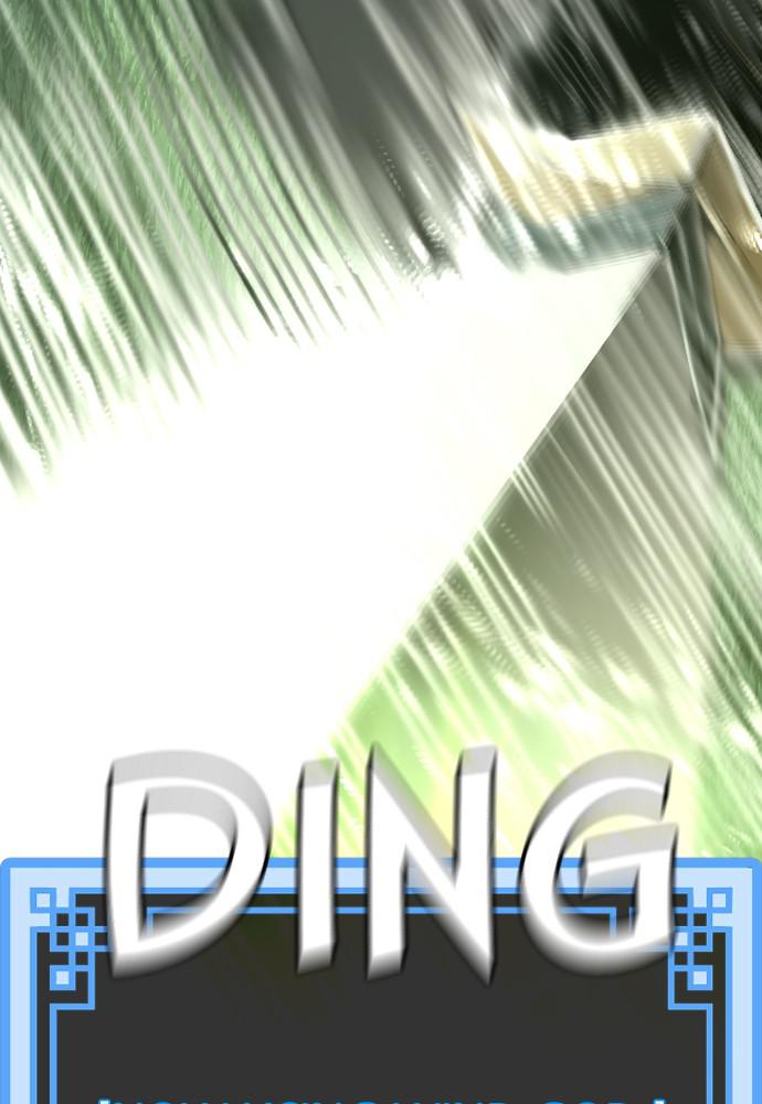 Murim RPG Simulation Episode 45 61