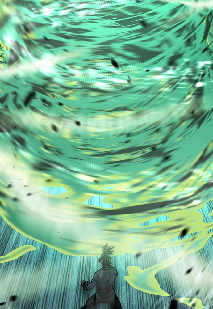 Murim RPG Simulation Episode 45 64