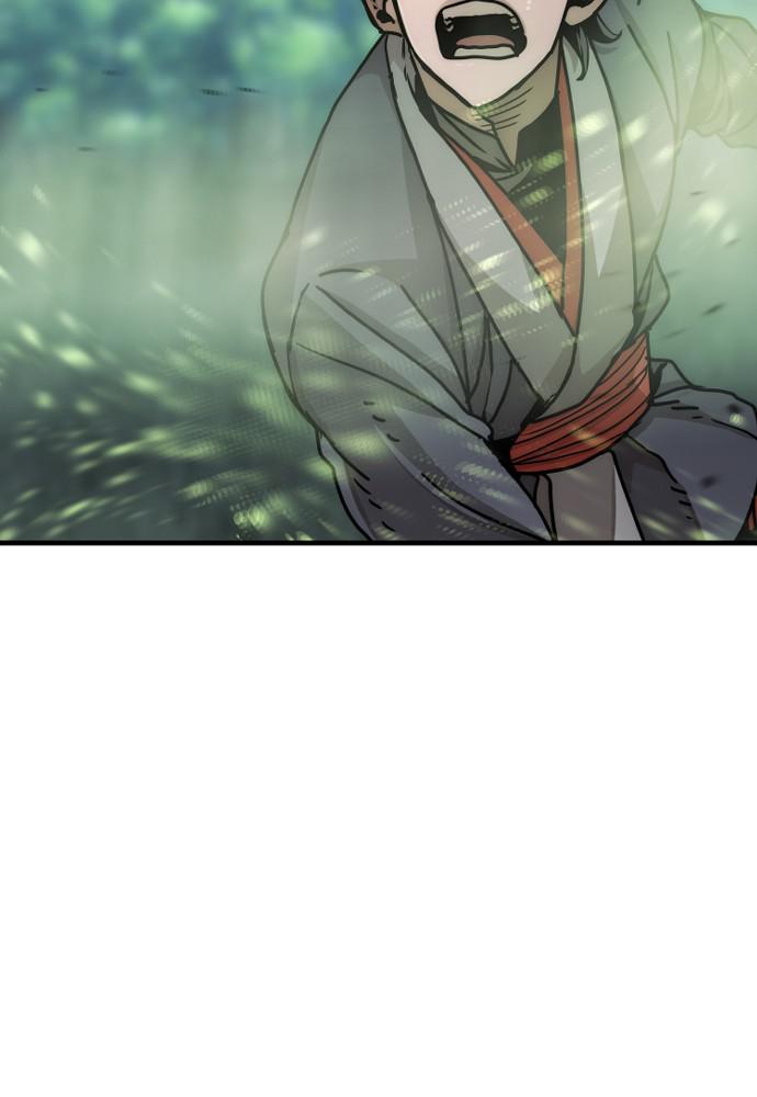 Murim RPG Simulation Episode 45 66