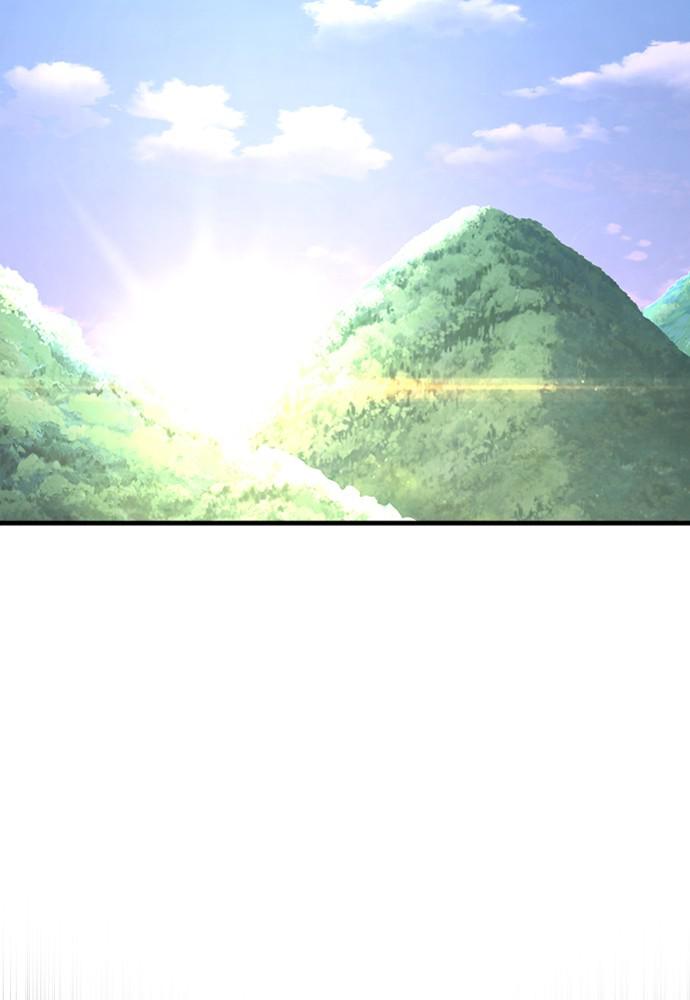 Murim RPG Simulation Episode 45 74