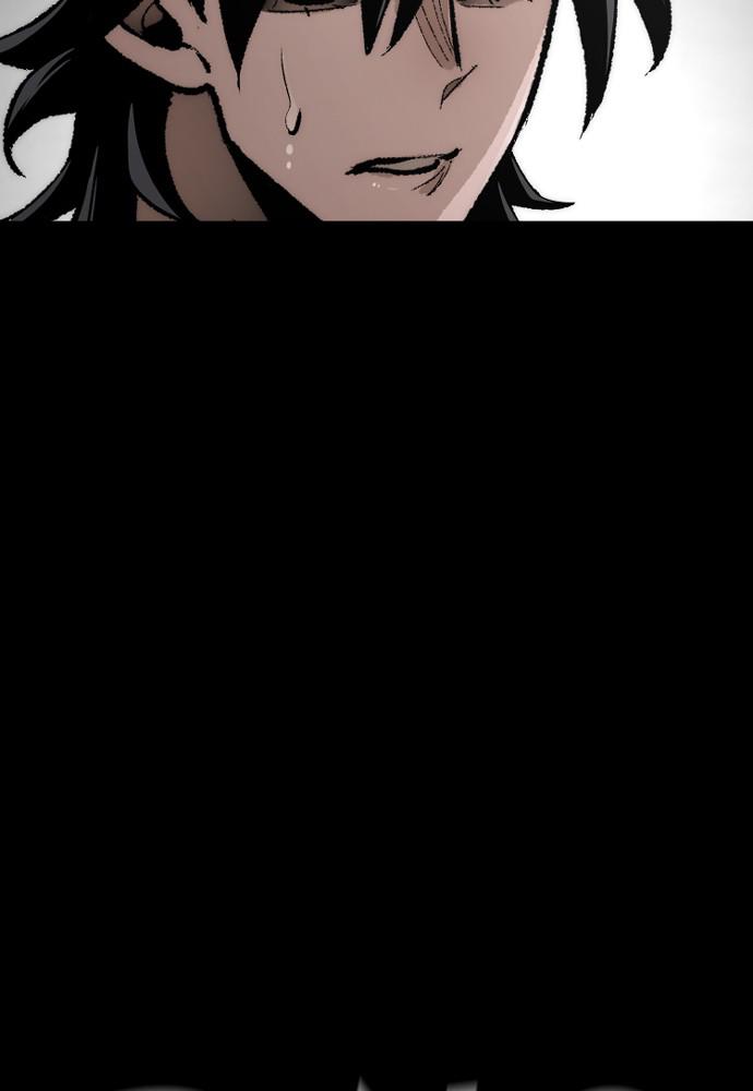 Murim RPG Simulation Episode 45 130