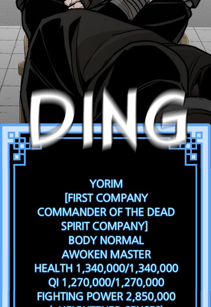 Murim RPG Simulation Episode 45 139