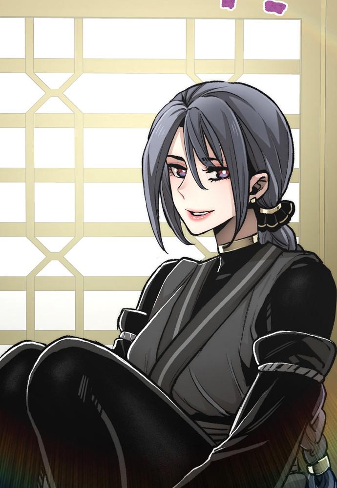 Murim RPG Simulation Episode 45 150