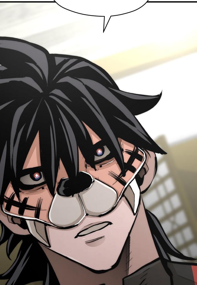 Murim RPG Simulation Episode 46 41