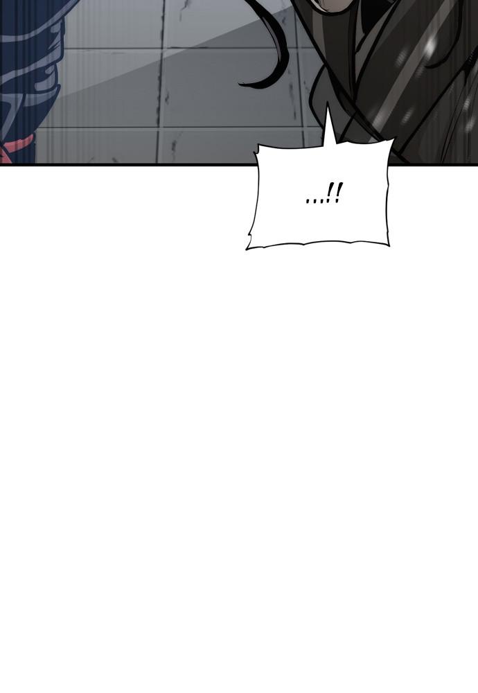 Murim RPG Simulation Episode 46 67