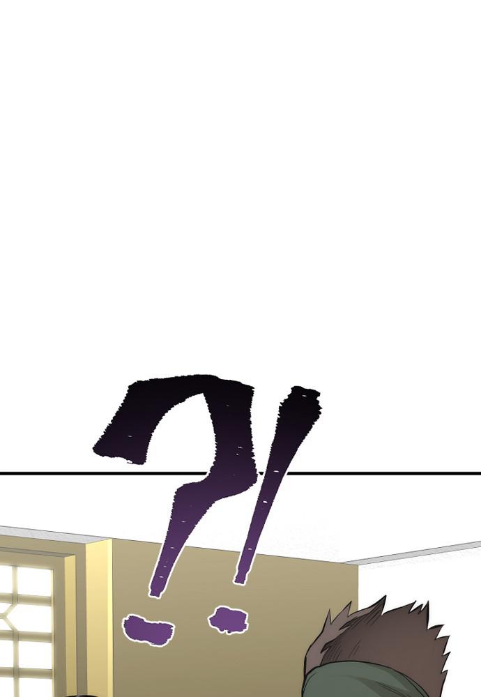 Murim RPG Simulation Episode 46 72