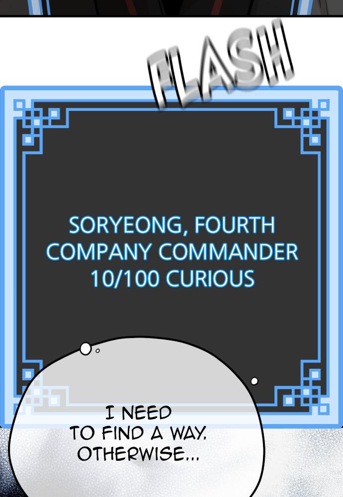 Murim RPG Simulation Episode 46 153