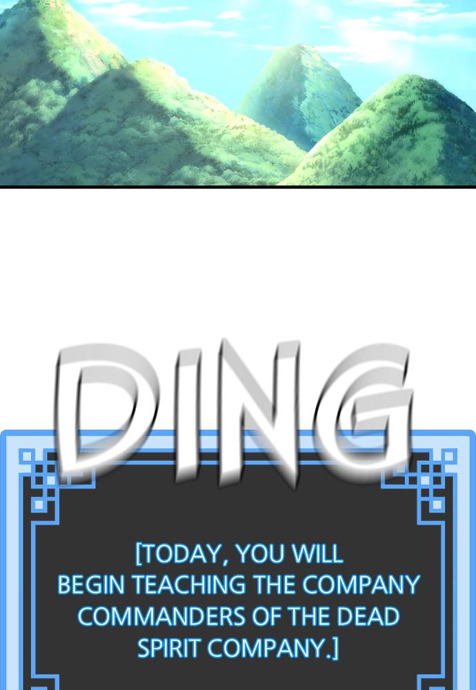 Murim RPG Simulation Episode 46 160