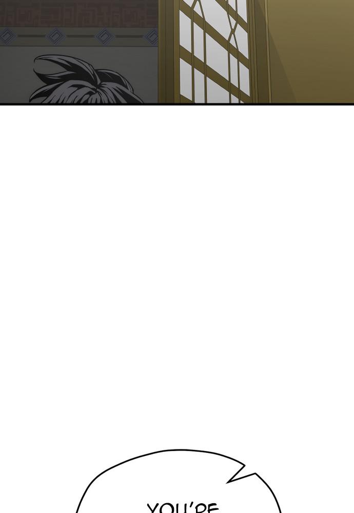 Murim RPG Simulation Episode 46 166