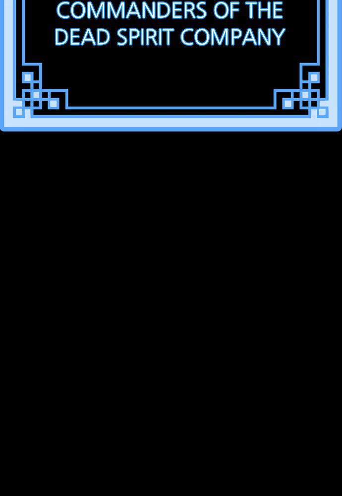 Murim RPG Simulation Episode 46 186