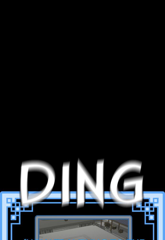 Murim RPG Simulation Episode 46 214